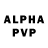 Экстази Philipp Plein JIexa MapTblHoB