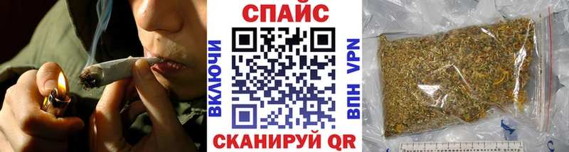 БУТИРАТ 99% ОМГ ОМГ онион Партизанск дарнет шоп