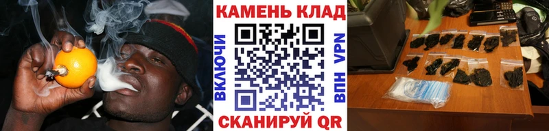 ГАШИШ AMNESIA HAZE  Партизанск 