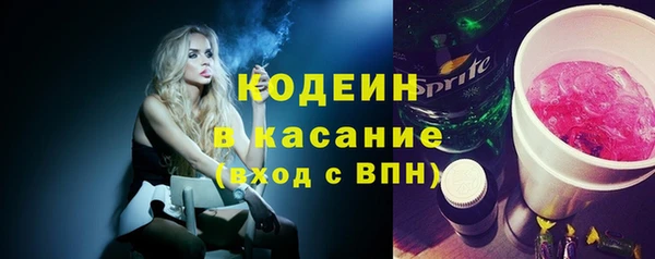 мет Нягань