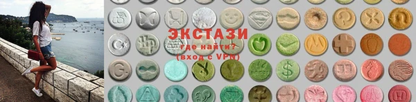 соль курить ск Нязепетровск