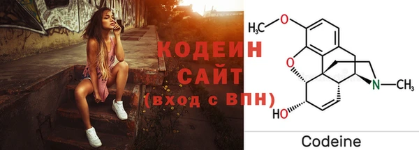 прущие крисы Абдулино