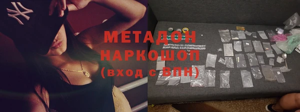 прущие крисы Абдулино