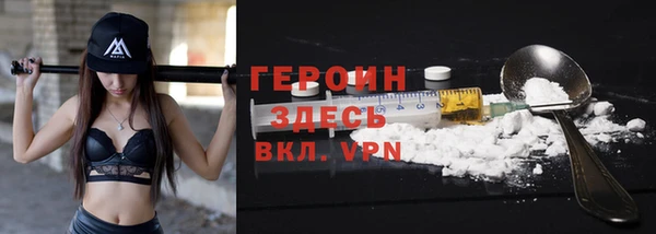 мет Нягань