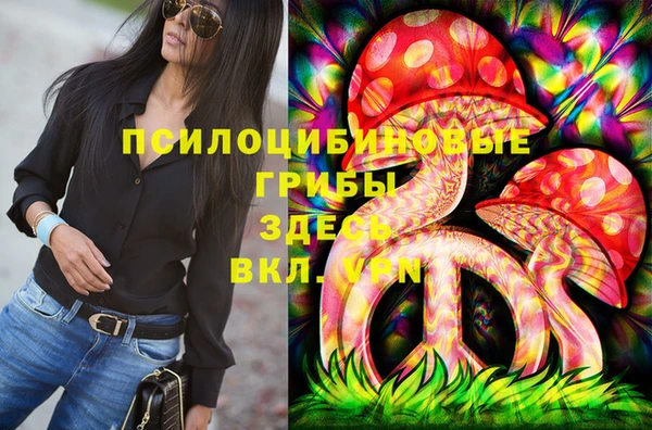 прущие крисы Абдулино