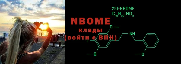 прущие крисы Абдулино