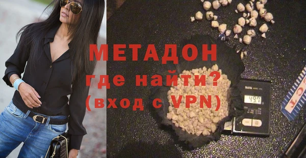 мет Нягань