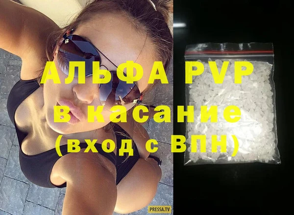 скорость mdpv Няндома