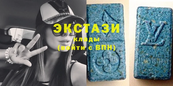 мефедрон VHQ Абинск
