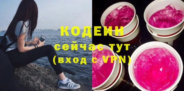 мет Нягань