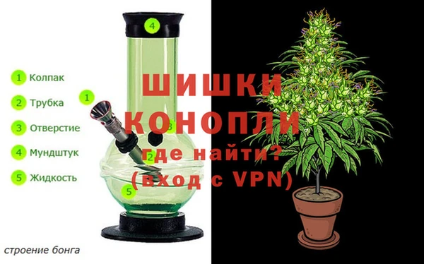 мефедрон VHQ Абинск