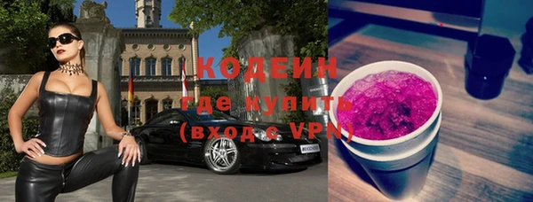мет Нягань