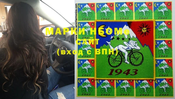 прущие крисы Абдулино